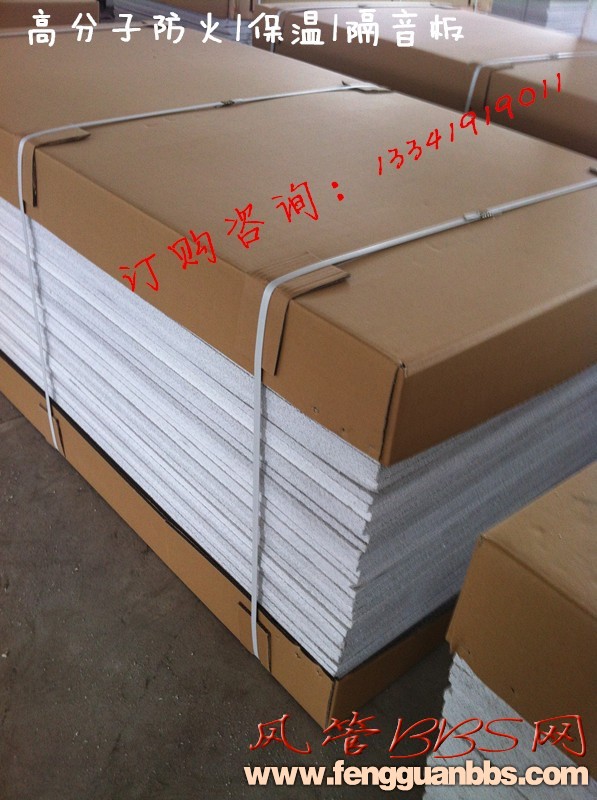 20140404101717841784.jpg