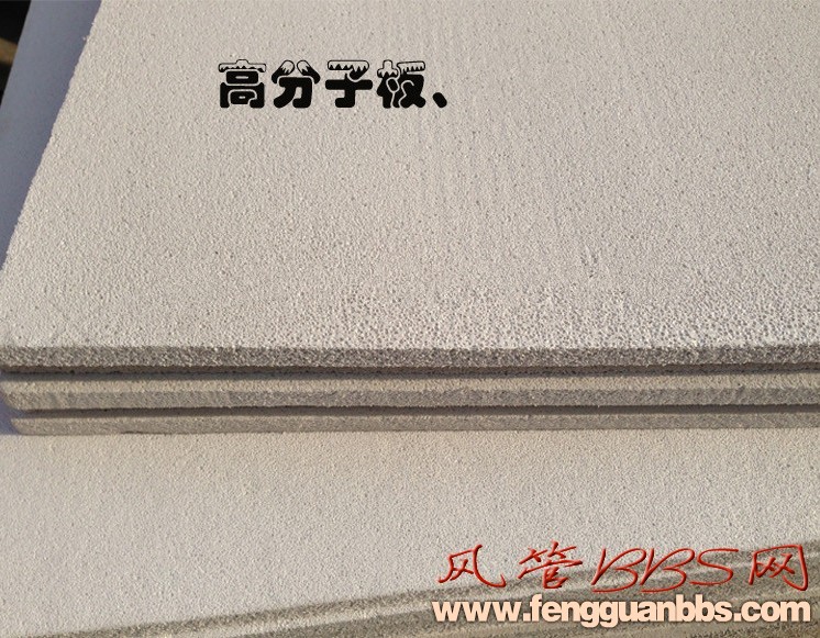 20140404151488208820.jpg