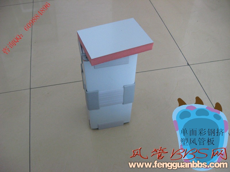 175548svzp6vsbr6034vlp.jpg