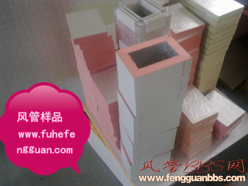 201110041197_副本大公司的共同.jpg