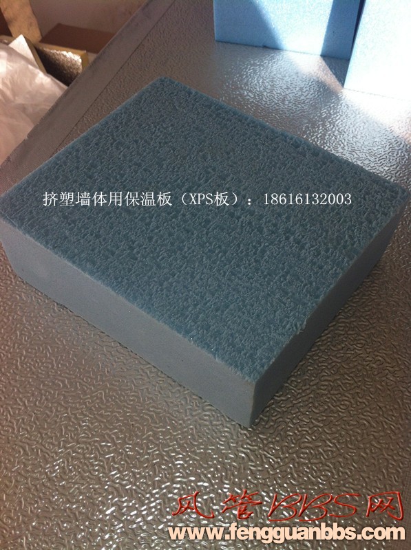 112708pfor659e6ftcof66.jpg