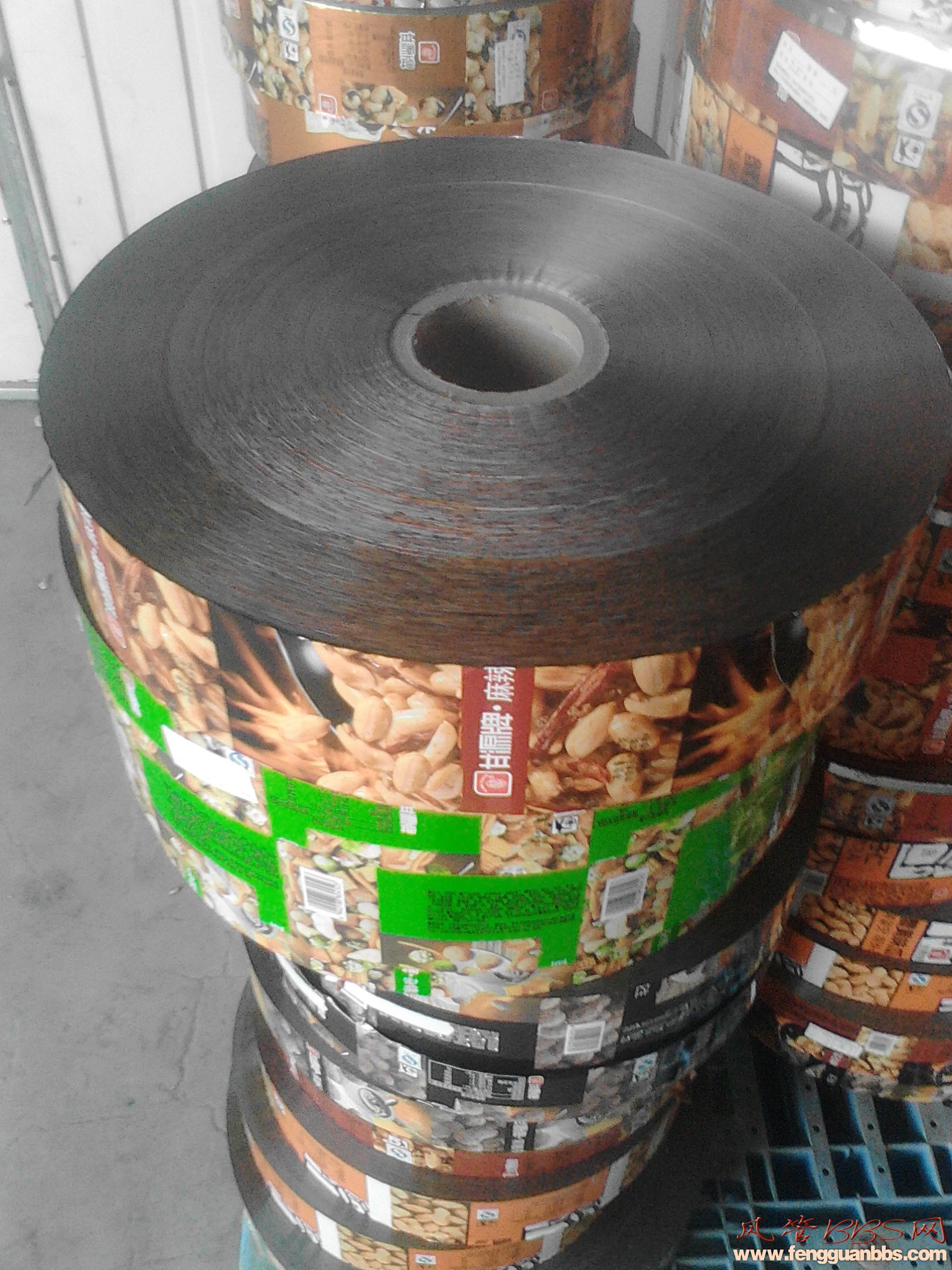 IMG20141017095342.jpg