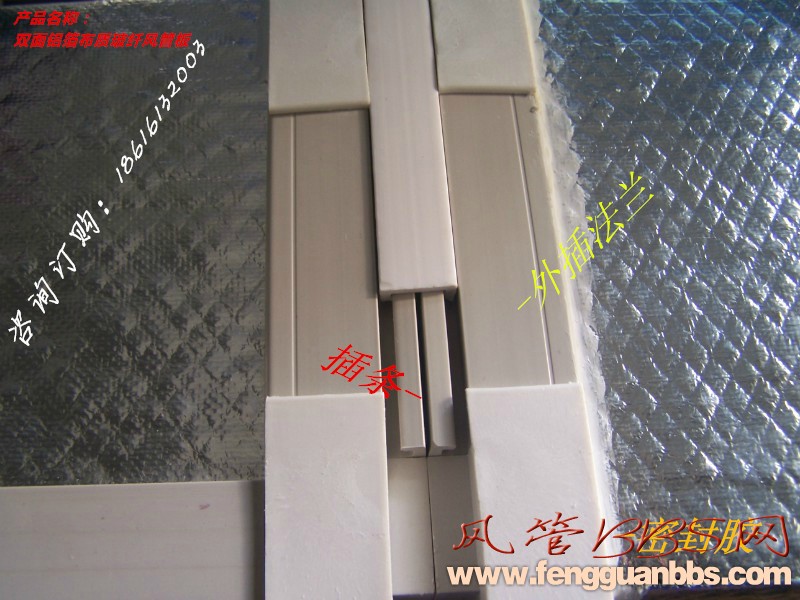 195******t6j11iibnnn8cjj6_副本.jpg