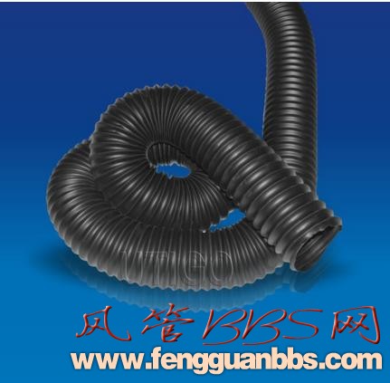 tpe hose