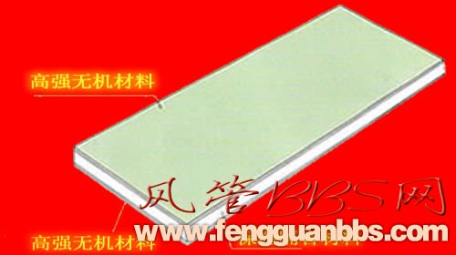 20100217172525.jpg