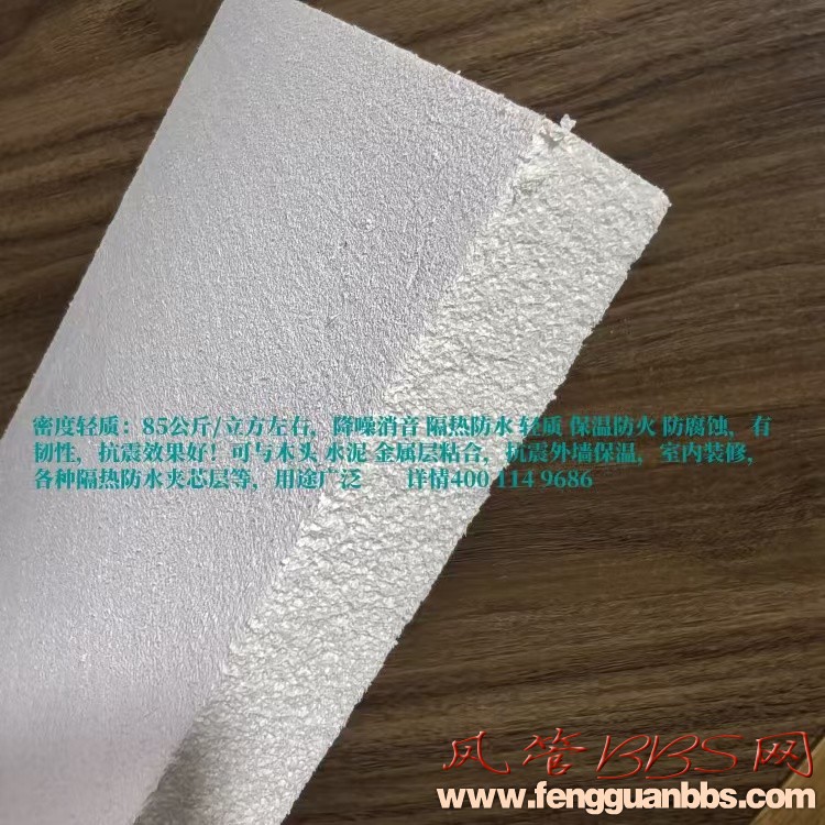 30511edd298d5b00bdea639a9b95aa9.jpg