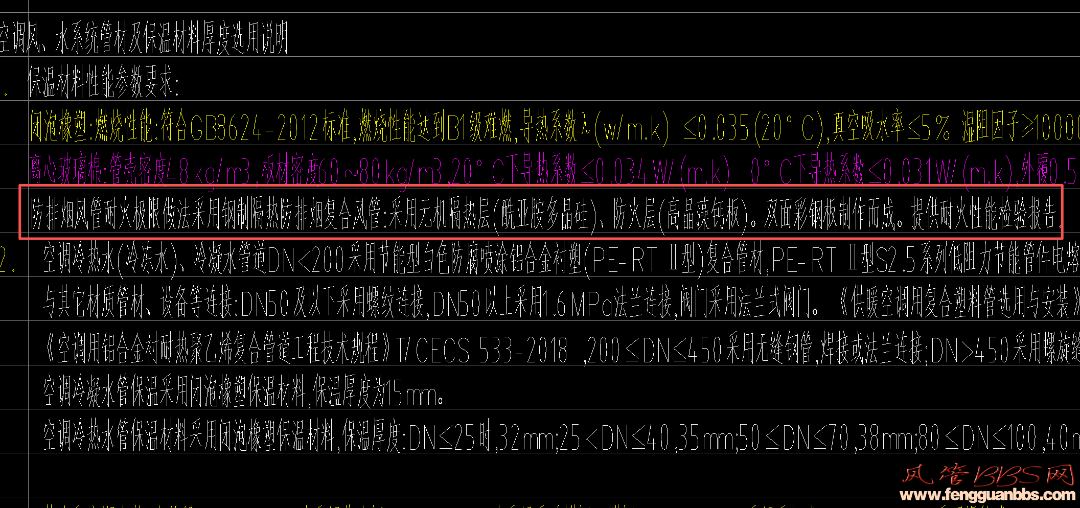 微信图片_20260921161757_1_1357.png